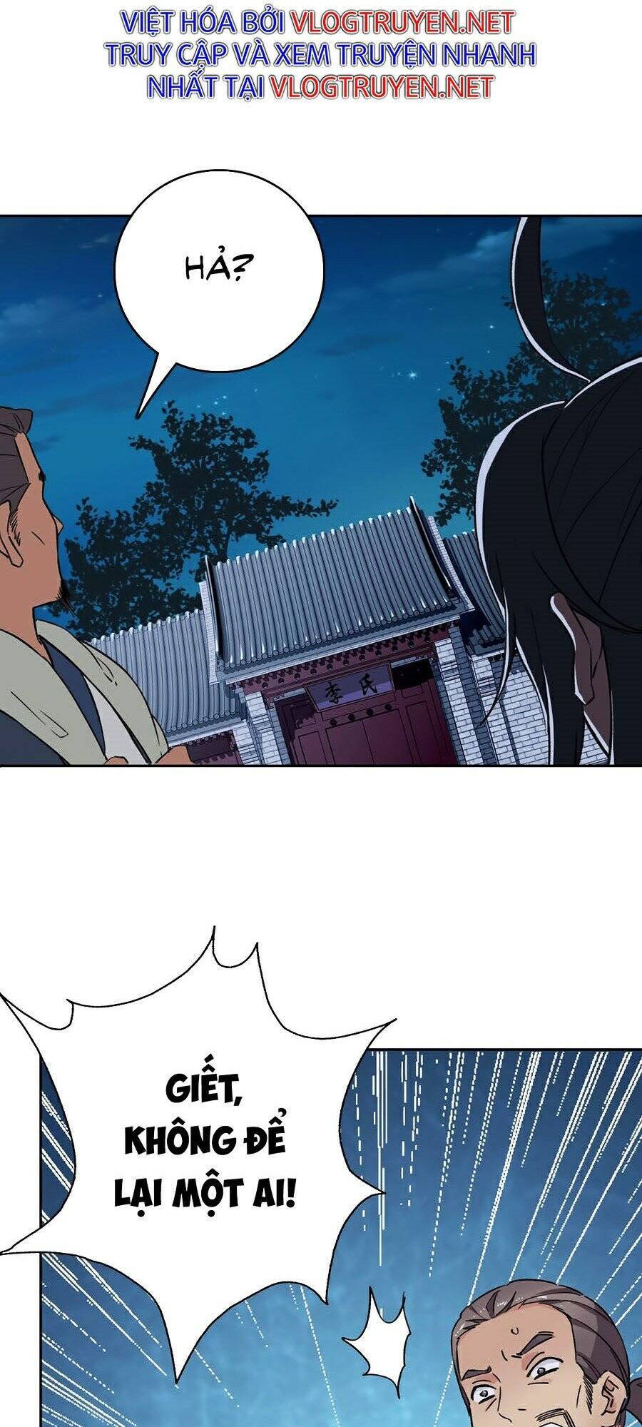 Siêu Đạo Thần Thuật Chapter 6 - 43