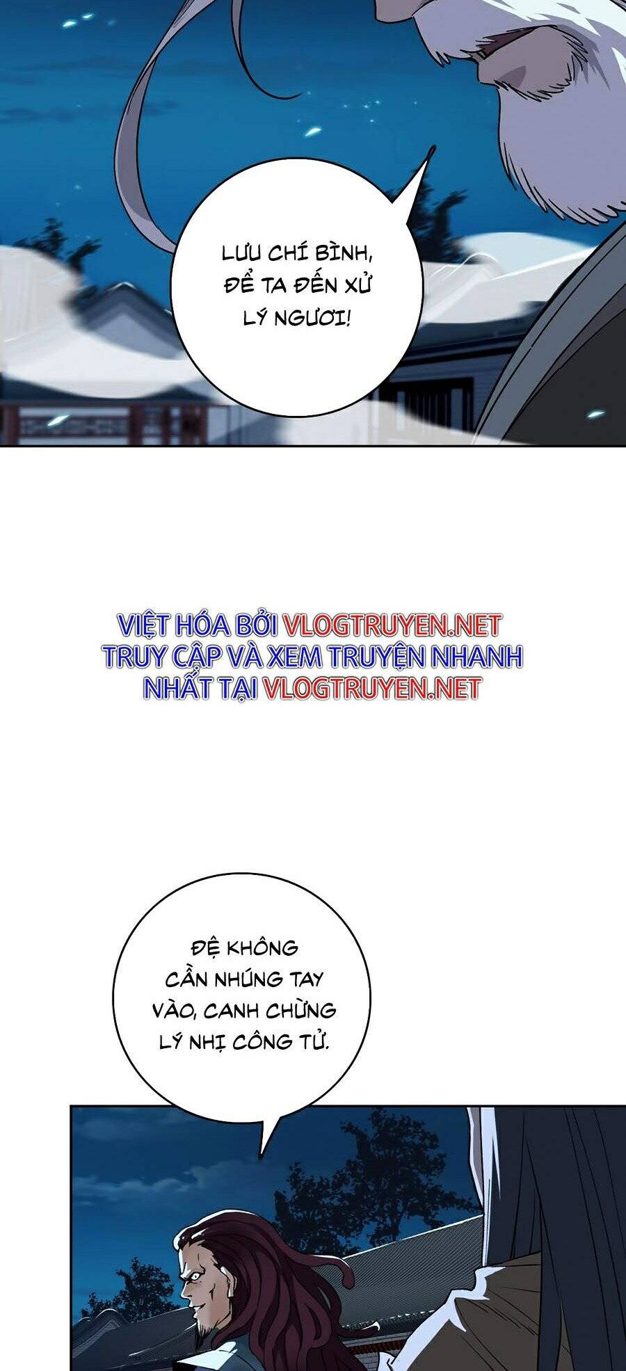 Siêu Đạo Thần Thuật Chapter 6 - 58