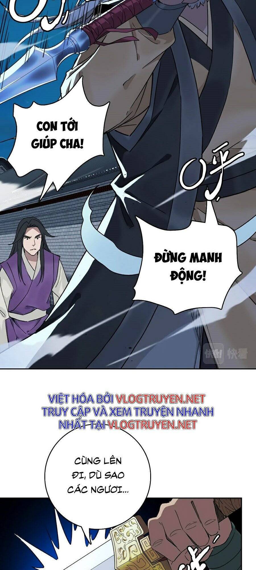 Siêu Đạo Thần Thuật Chapter 6 - 75