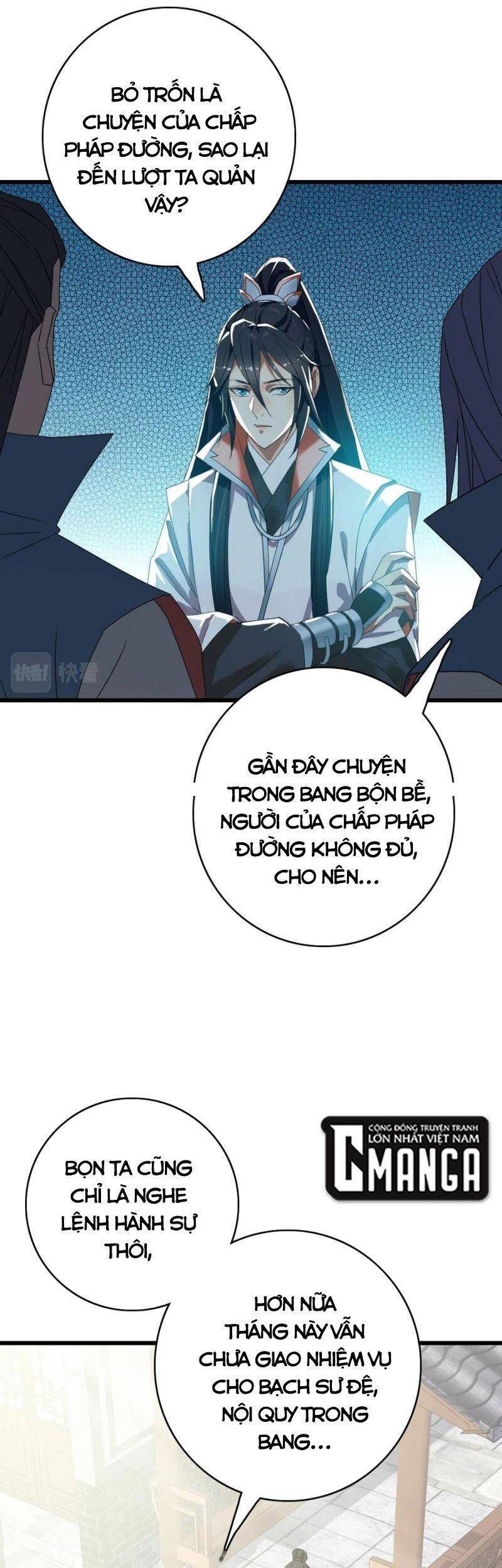 Siêu Đạo Thần Thuật Chapter 60 - 14