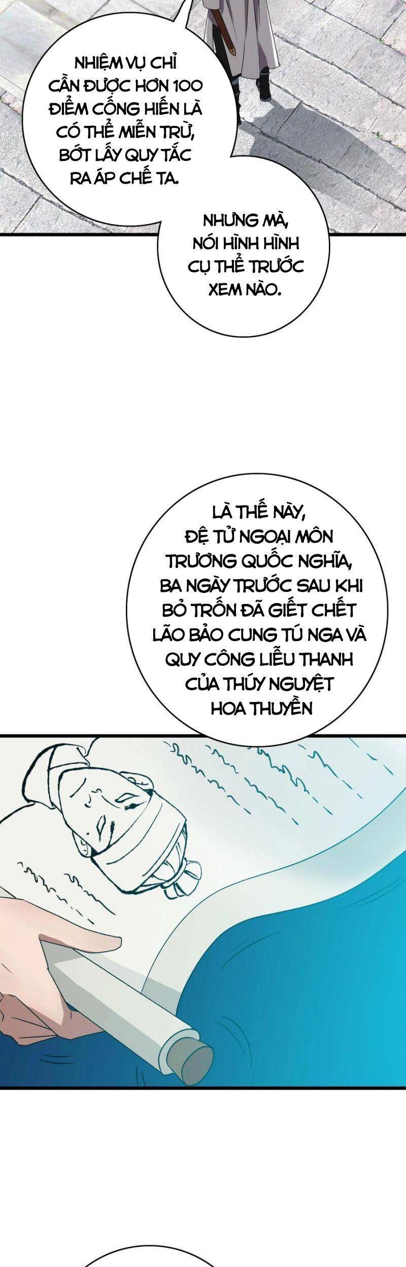 Siêu Đạo Thần Thuật Chapter 60 - 16