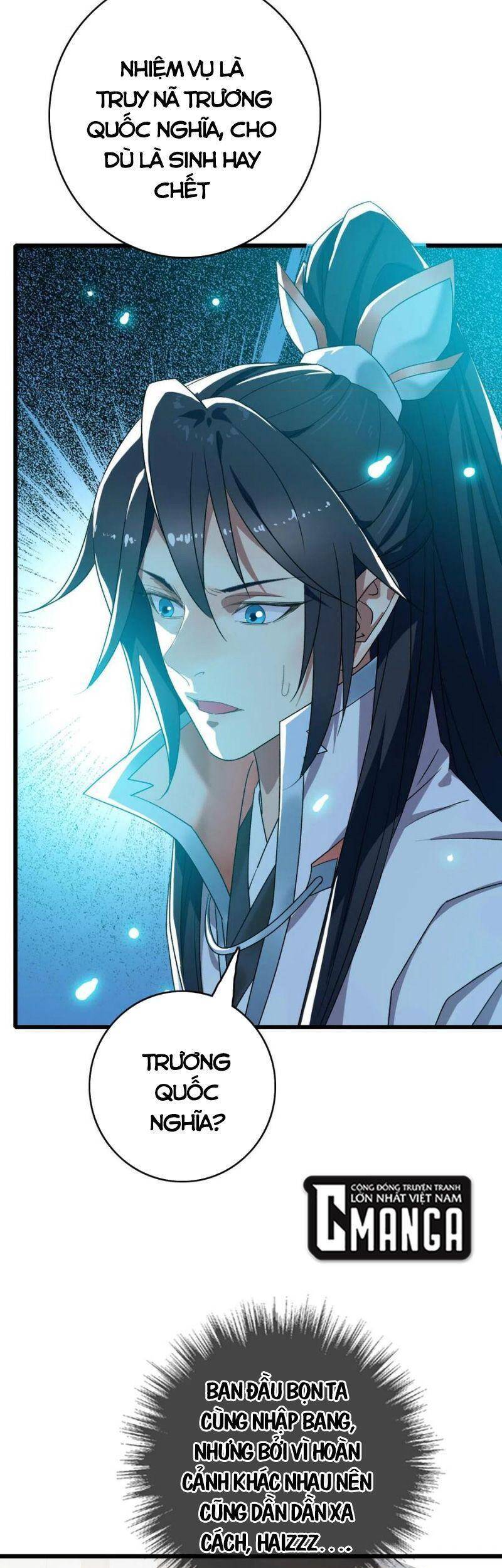 Siêu Đạo Thần Thuật Chapter 60 - 17