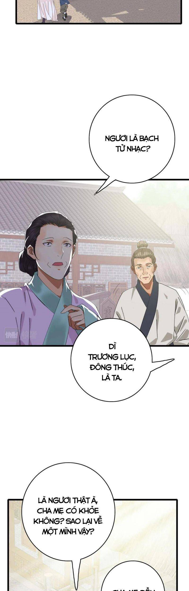 Siêu Đạo Thần Thuật Chapter 60 - 47