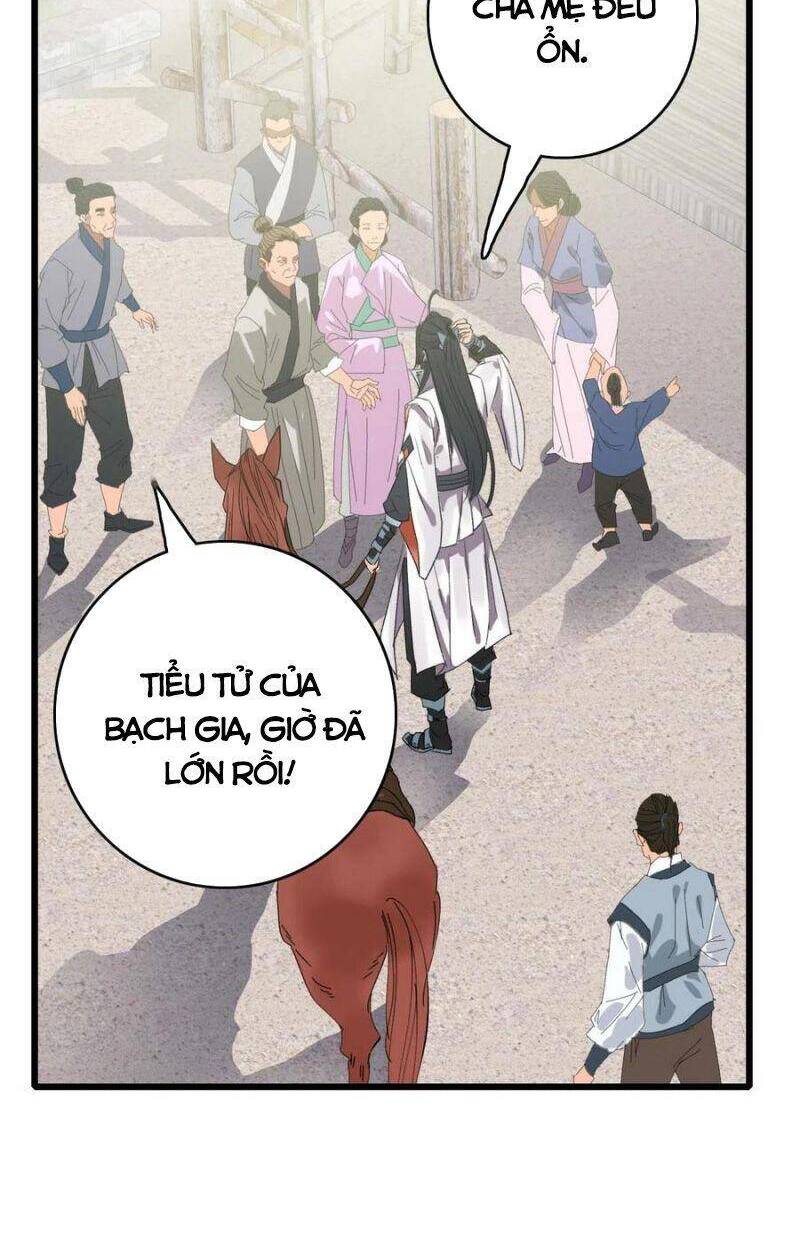Siêu Đạo Thần Thuật Chapter 60 - 48