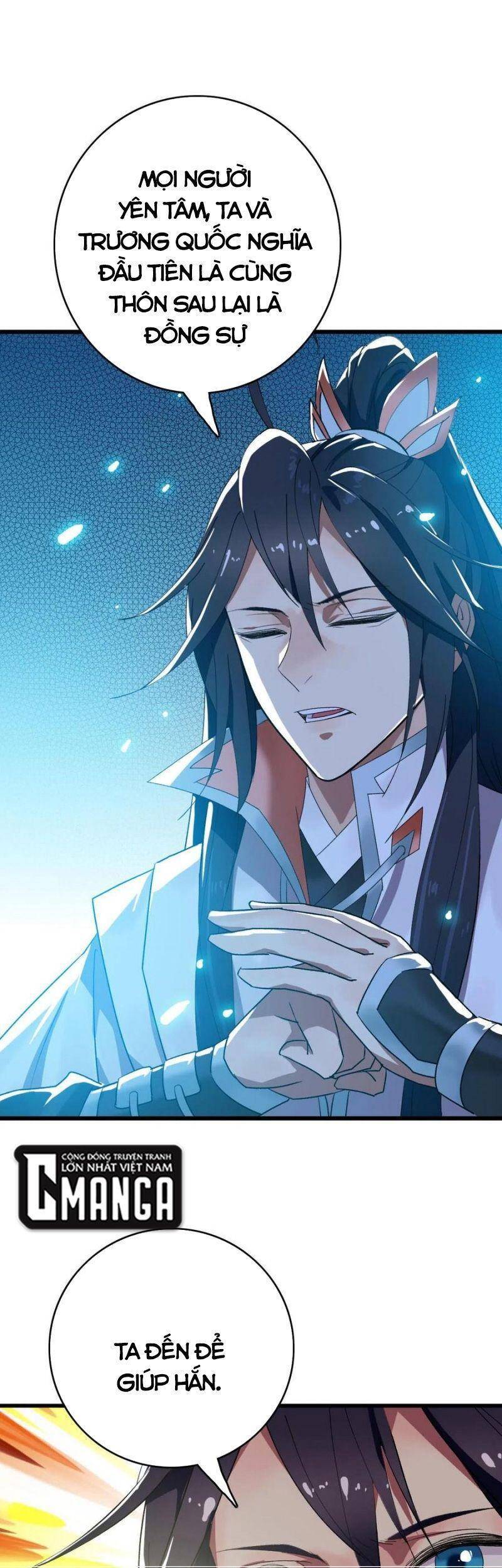 Siêu Đạo Thần Thuật Chapter 60 - 51