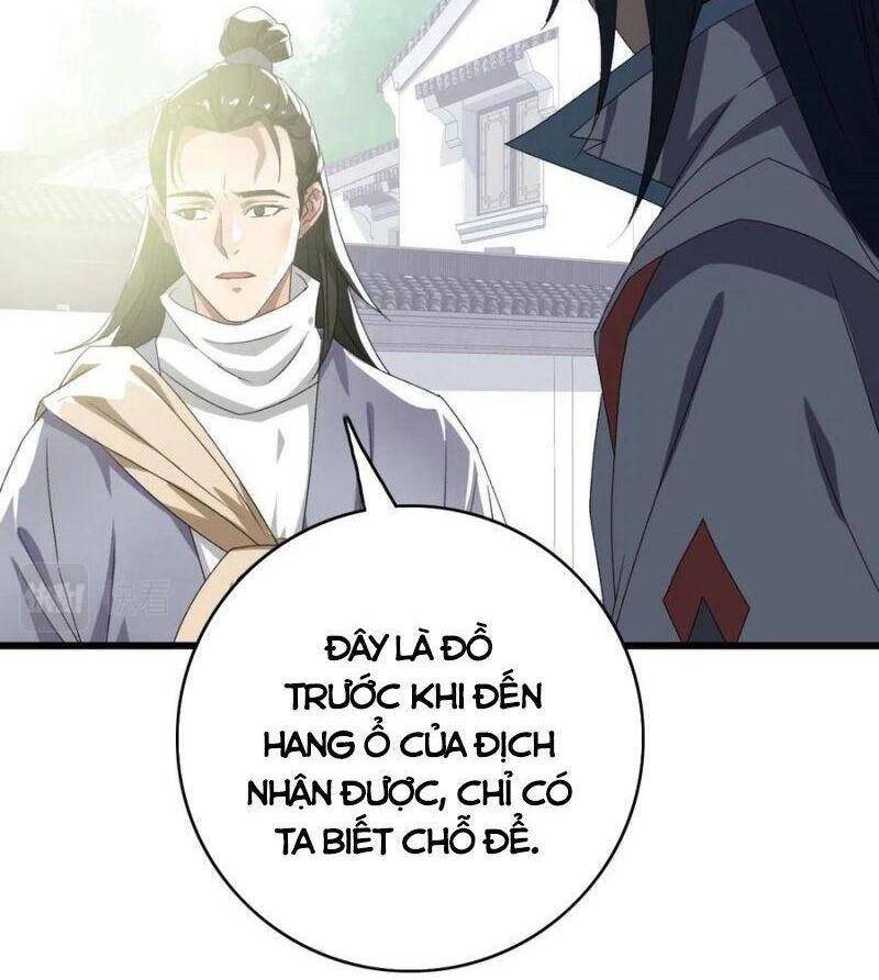 Siêu Đạo Thần Thuật Chapter 60 - 8