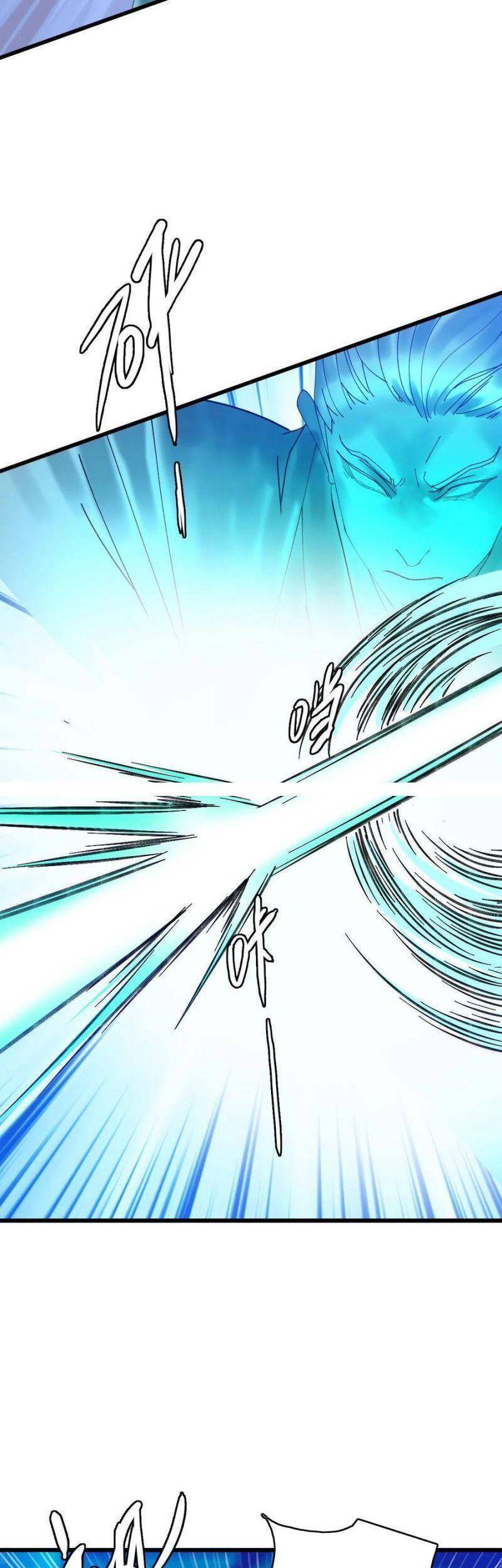 Siêu Đạo Thần Thuật Chapter 62 - 11