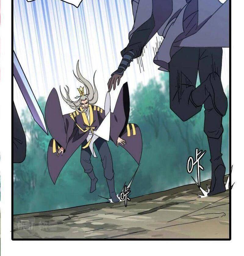 Siêu Đạo Thần Thuật Chapter 63 - 17