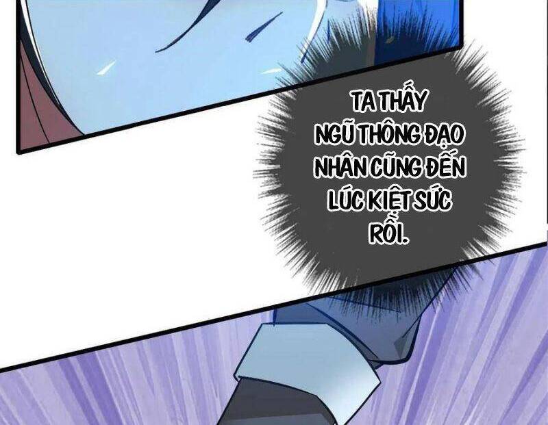 Siêu Đạo Thần Thuật Chapter 63 - 3