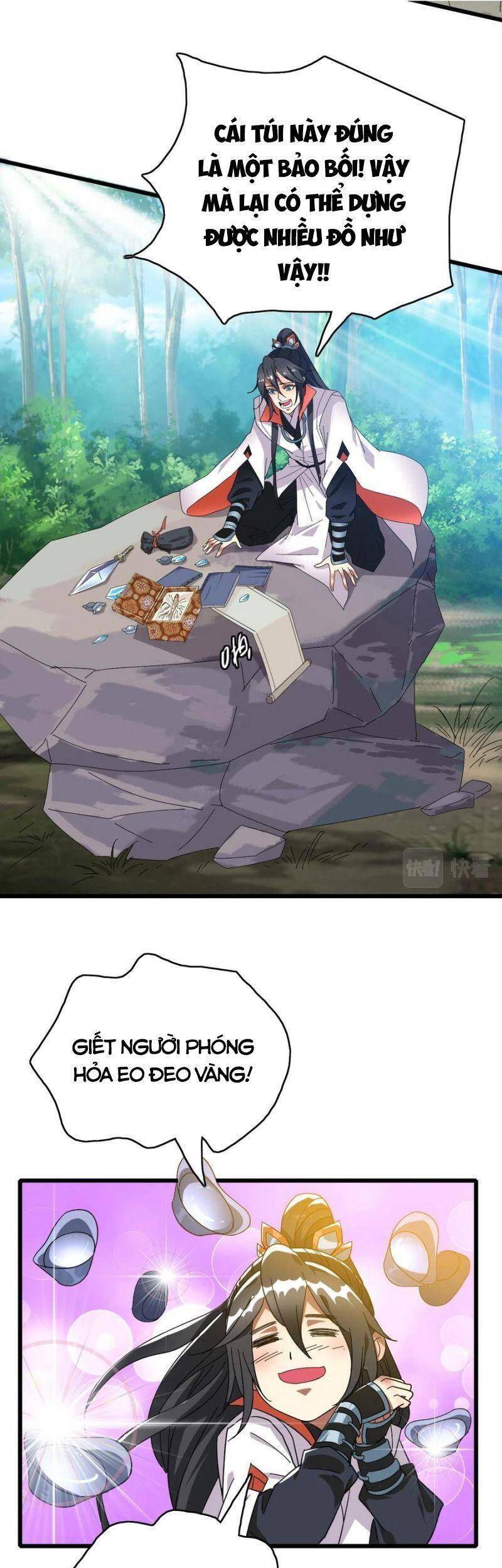 Siêu Đạo Thần Thuật Chapter 63 - 33