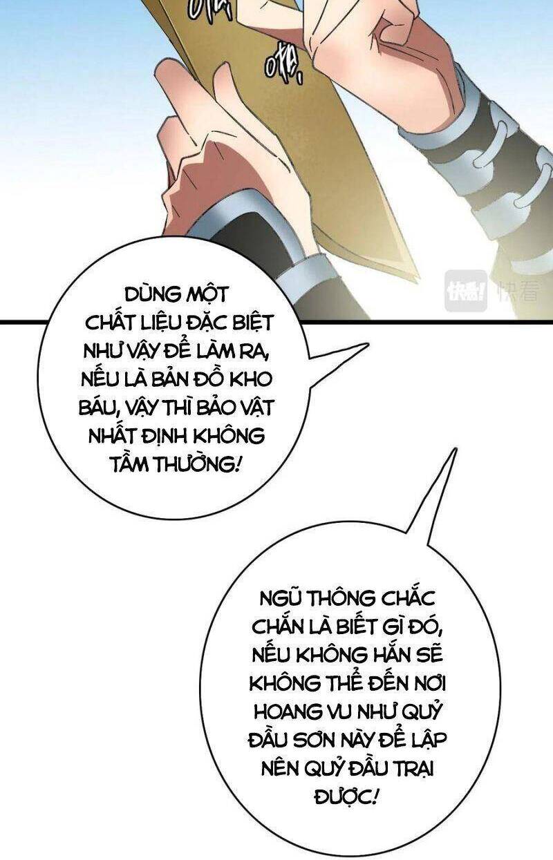 Siêu Đạo Thần Thuật Chapter 63 - 36