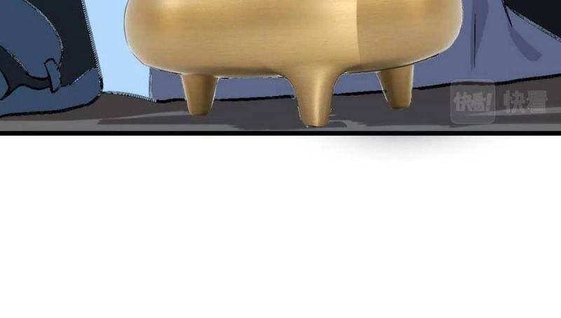 Siêu Đạo Thần Thuật Chapter 63 - 49