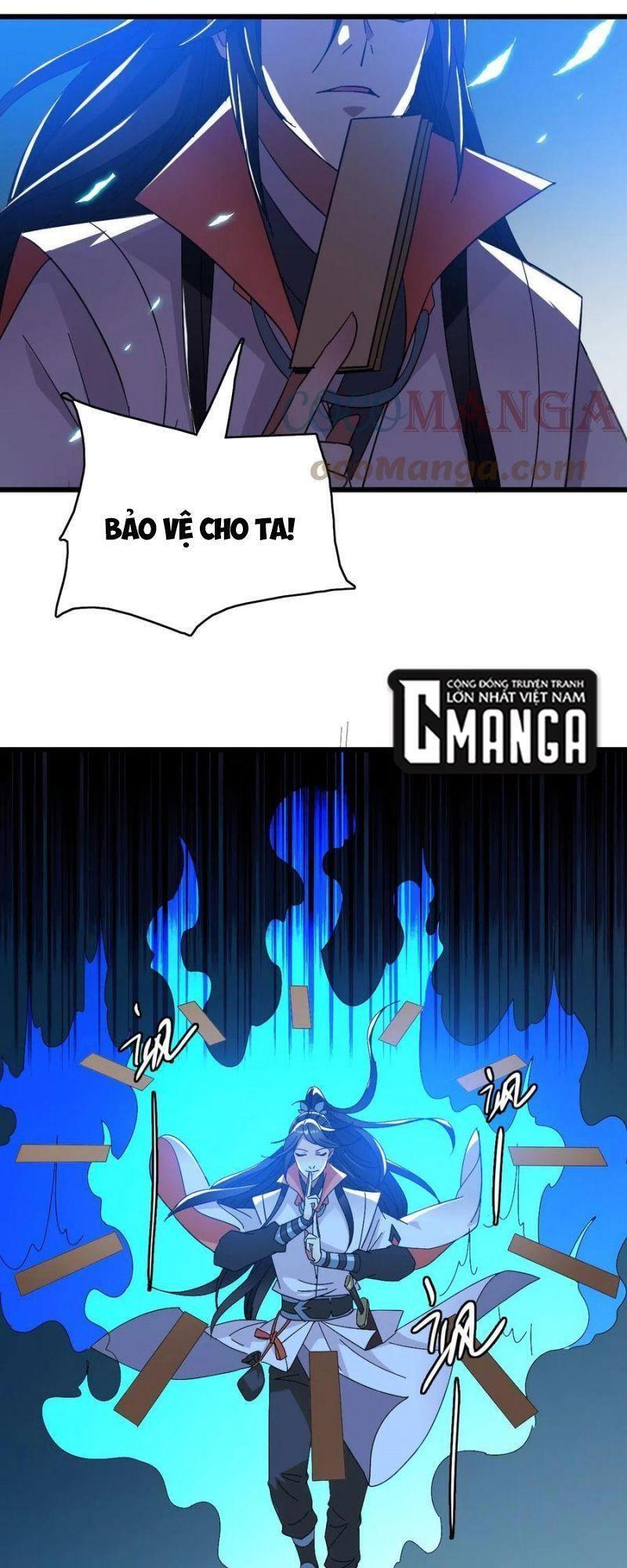 Siêu Đạo Thần Thuật Chapter 65 - 17