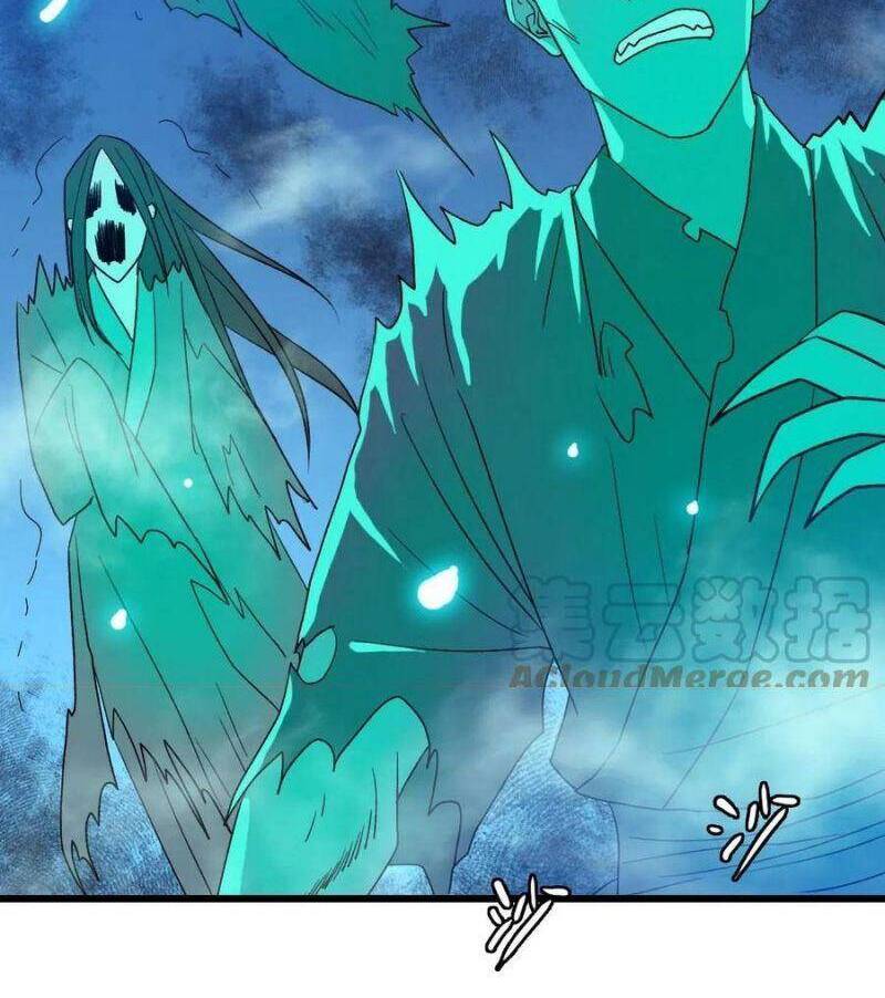 Siêu Đạo Thần Thuật Chapter 66 - 2