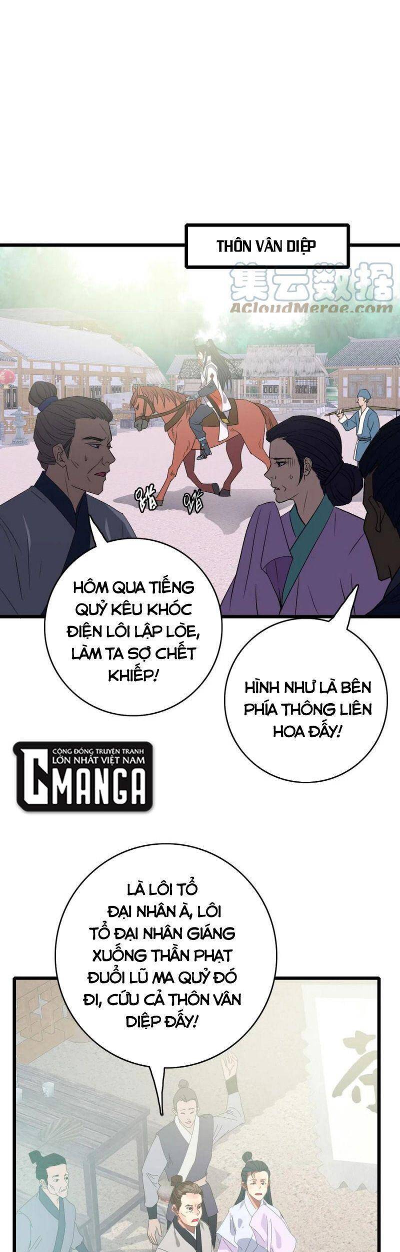 Siêu Đạo Thần Thuật Chapter 66 - 18