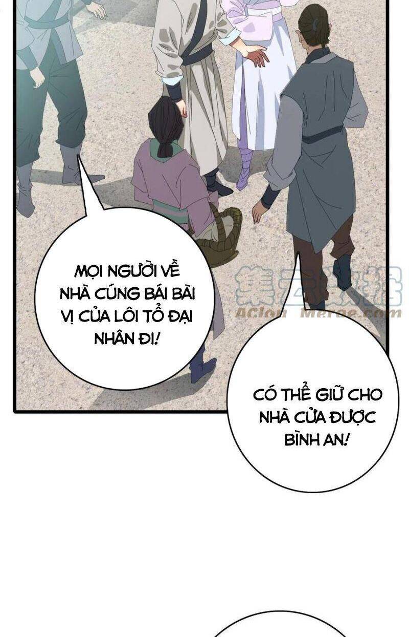 Siêu Đạo Thần Thuật Chapter 66 - 19