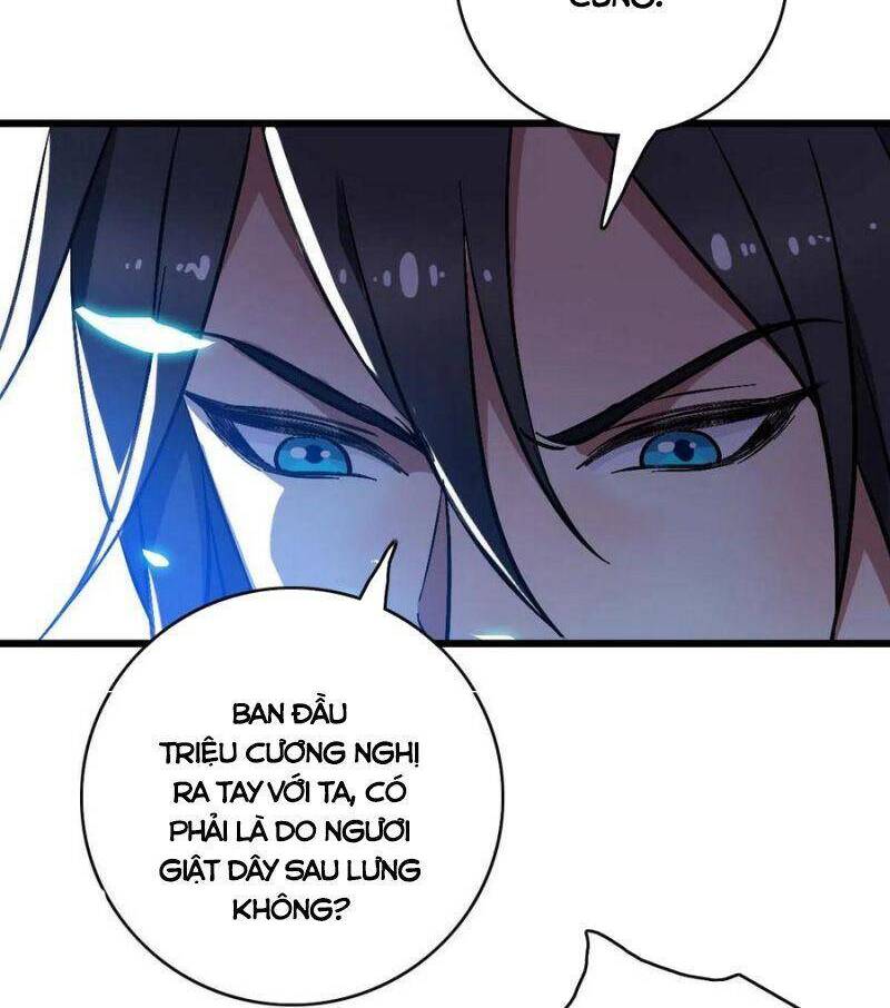 Siêu Đạo Thần Thuật Chapter 67 - 11