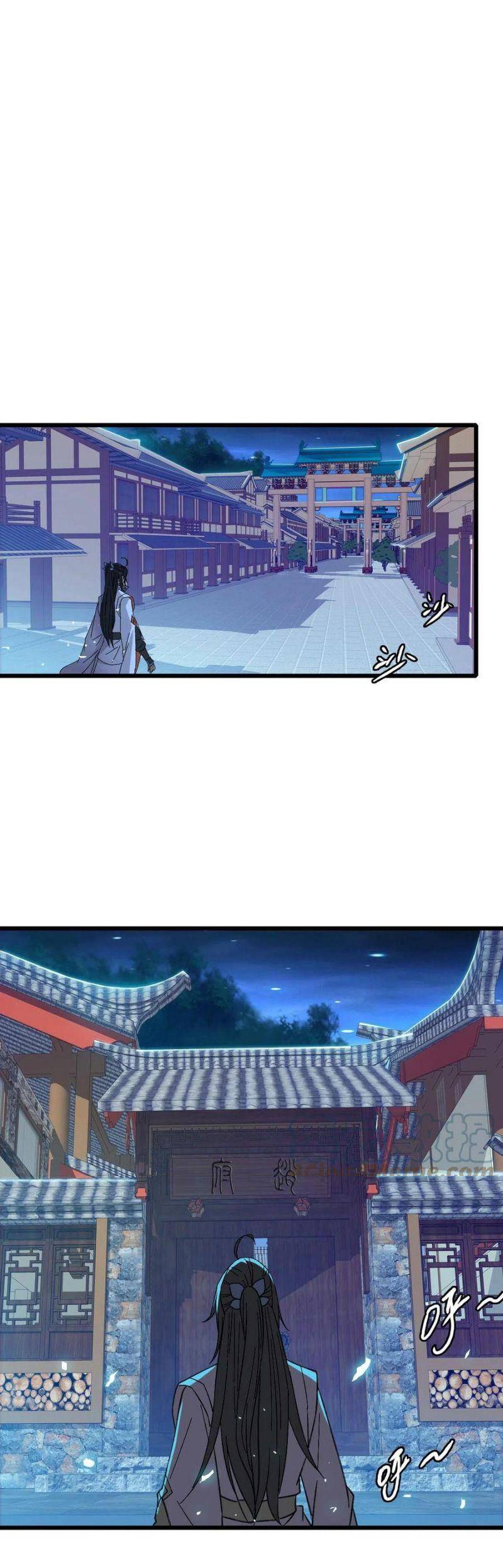 Siêu Đạo Thần Thuật Chapter 67 - 17