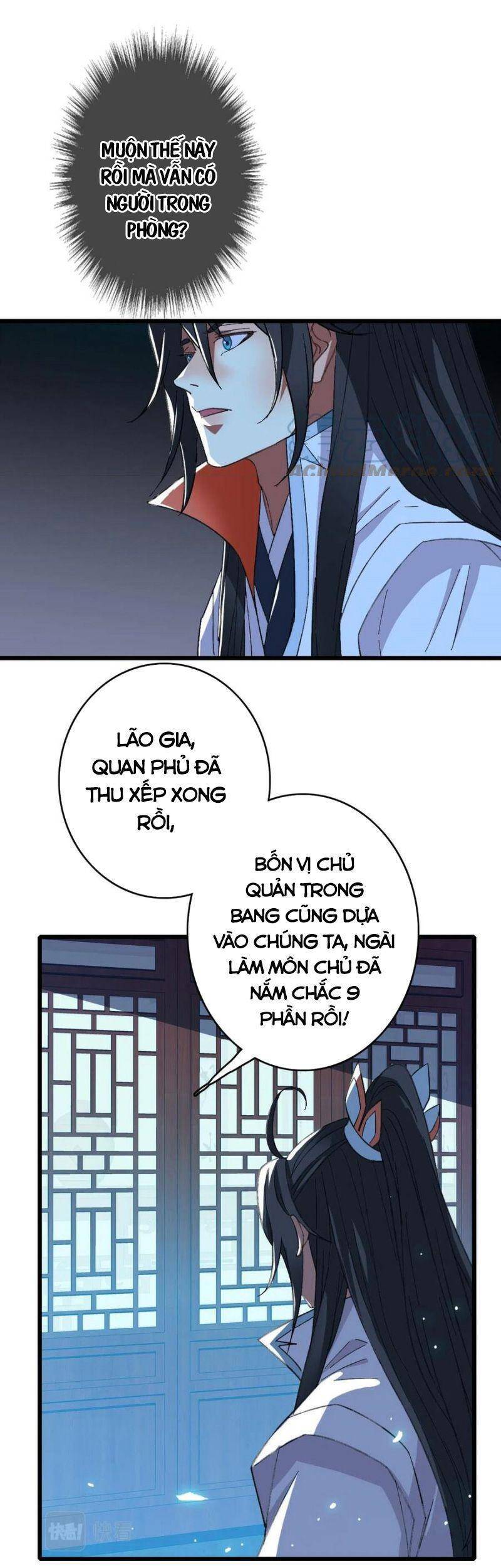 Siêu Đạo Thần Thuật Chapter 67 - 20