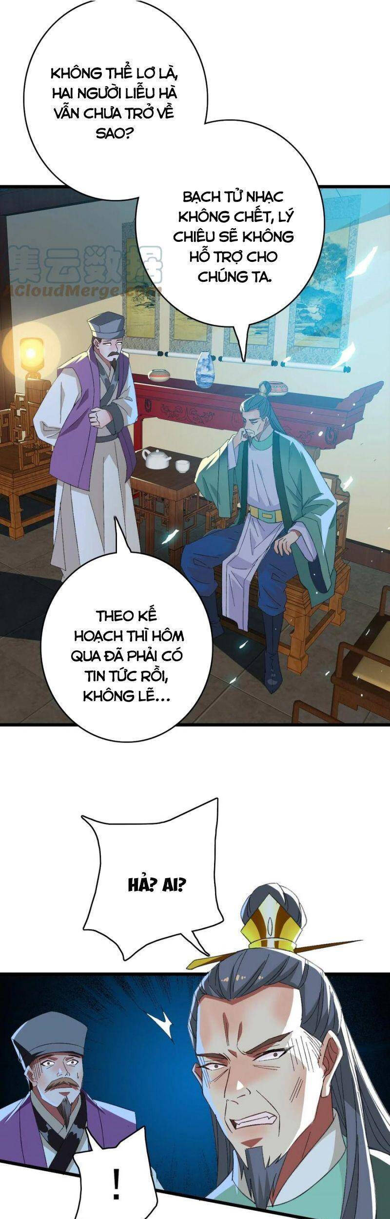 Siêu Đạo Thần Thuật Chapter 67 - 22
