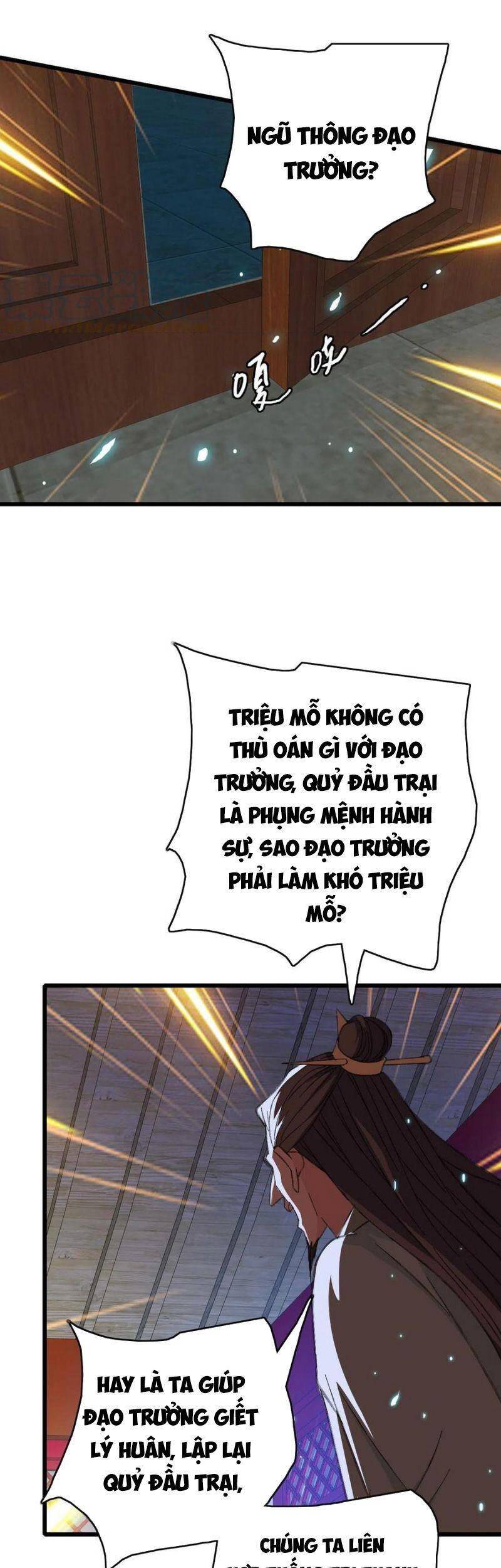 Siêu Đạo Thần Thuật Chapter 67 - 24