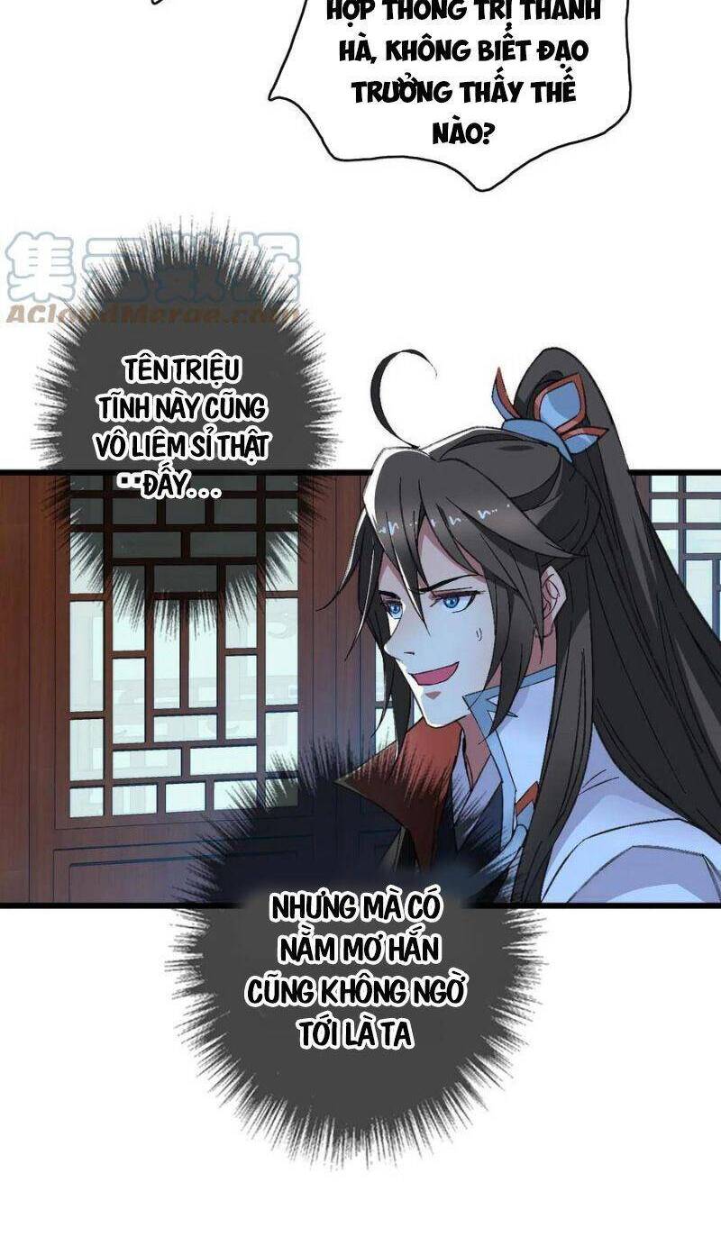 Siêu Đạo Thần Thuật Chapter 67 - 25