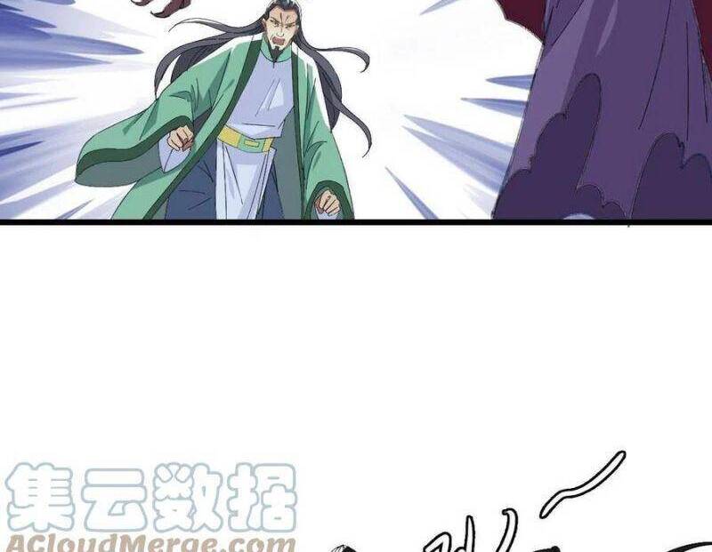 Siêu Đạo Thần Thuật Chapter 67 - 29