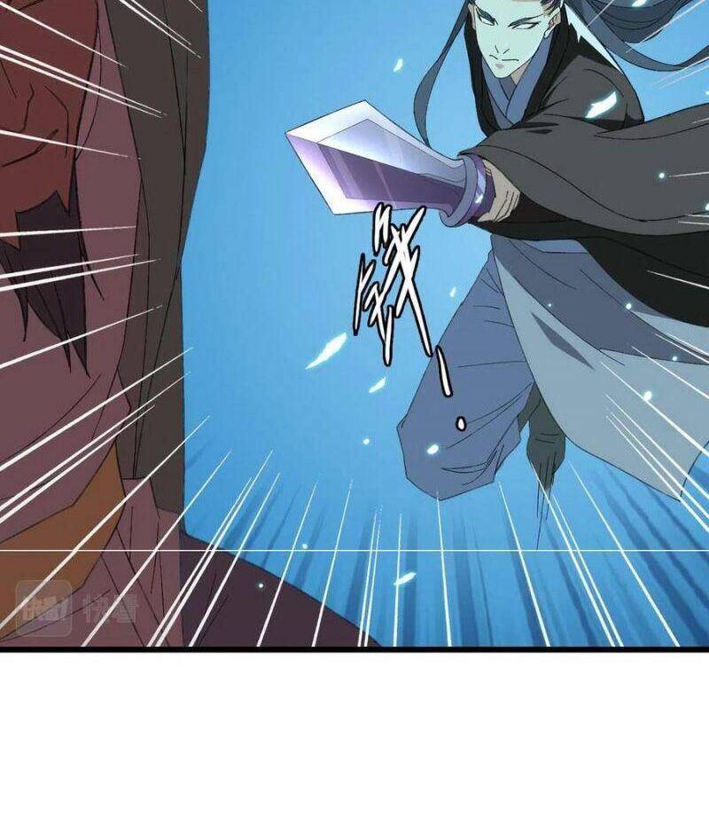 Siêu Đạo Thần Thuật Chapter 67 - 33