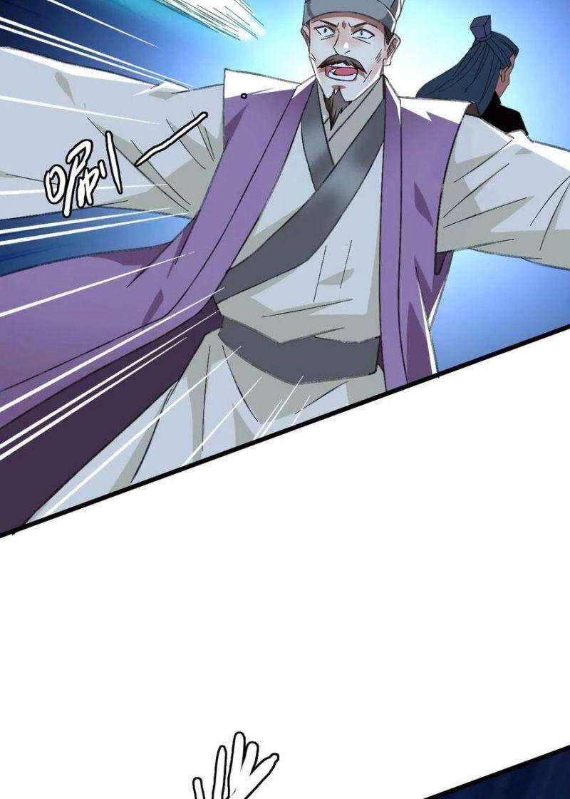 Siêu Đạo Thần Thuật Chapter 67 - 48