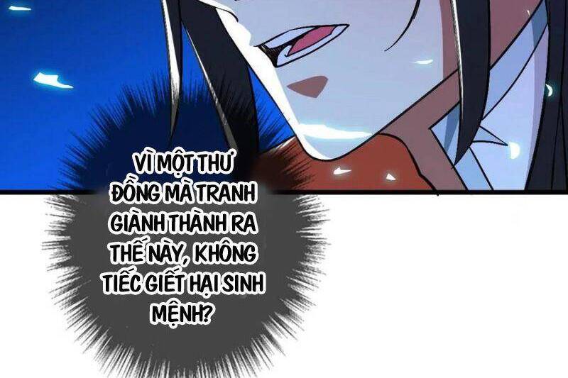 Siêu Đạo Thần Thuật Chapter 67 - 7