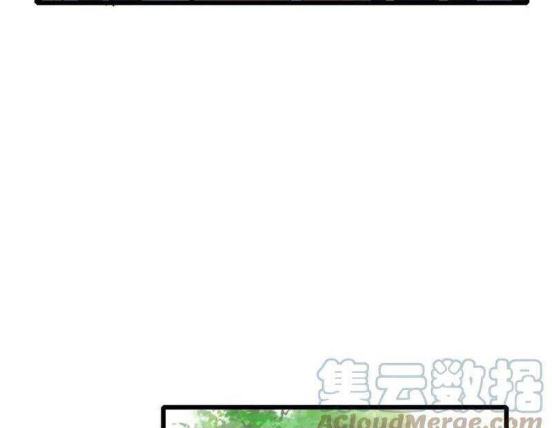 Siêu Đạo Thần Thuật Chapter 68 - 26