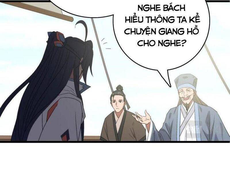 Siêu Đạo Thần Thuật Chapter 68 - 40