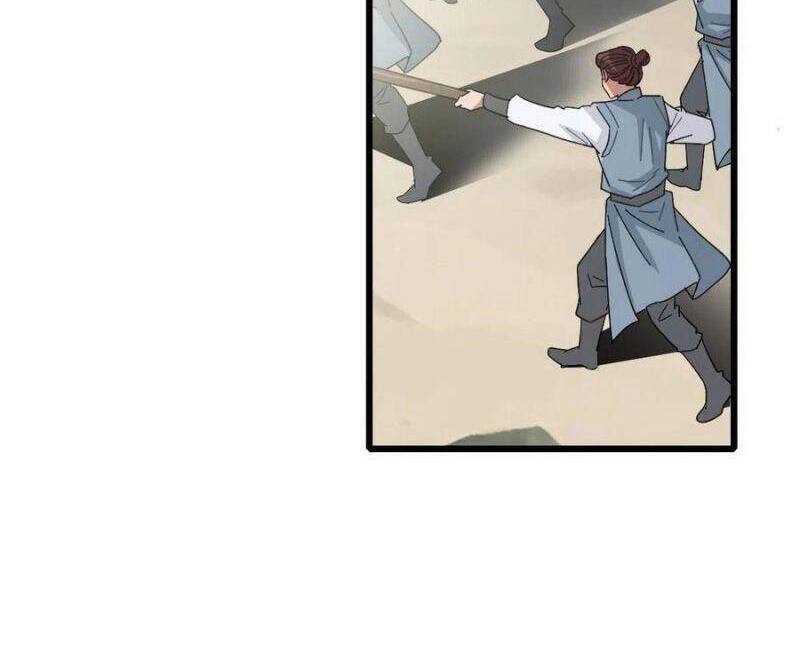 Siêu Đạo Thần Thuật Chapter 69 - 17