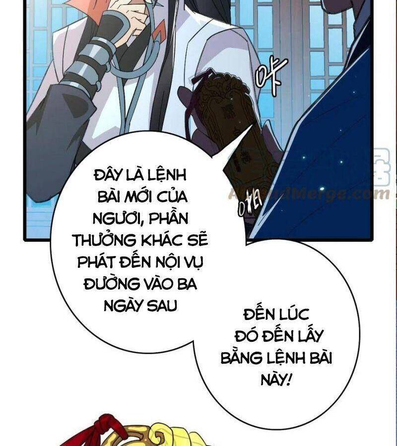 Siêu Đạo Thần Thuật Chapter 69 - 25