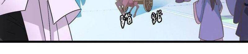 Siêu Đạo Thần Thuật Chapter 69 - 9