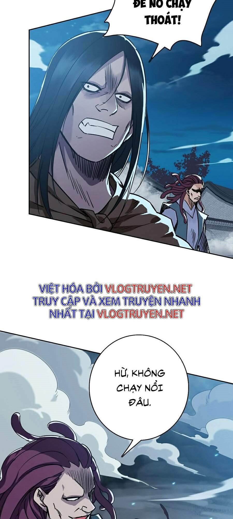 Siêu Đạo Thần Thuật Chapter 7 - 15