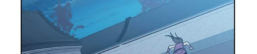 Siêu Đạo Thần Thuật Chapter 7 - 18