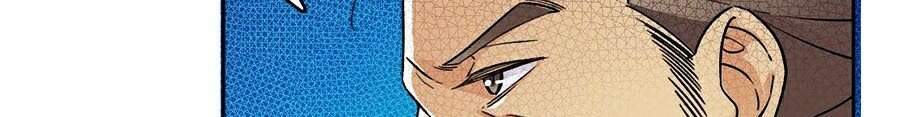 Siêu Đạo Thần Thuật Chapter 7 - 50