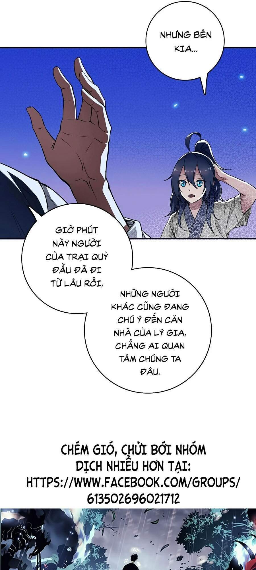 Siêu Đạo Thần Thuật Chapter 7 - 55