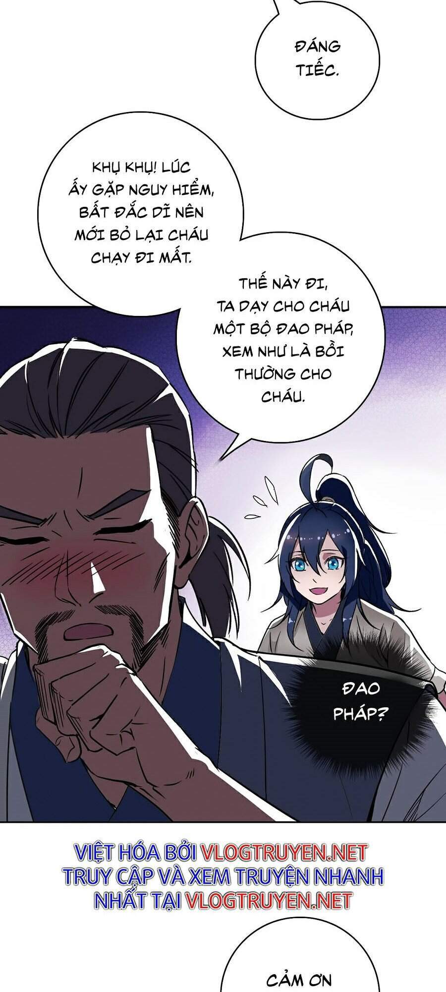 Siêu Đạo Thần Thuật Chapter 7 - 61