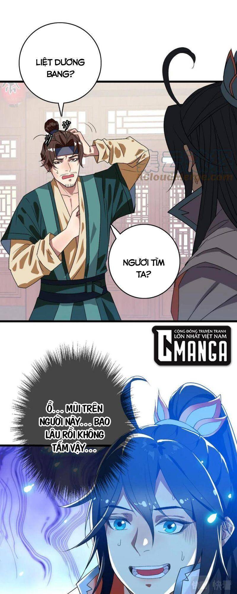 Siêu Đạo Thần Thuật Chapter 70 - 1