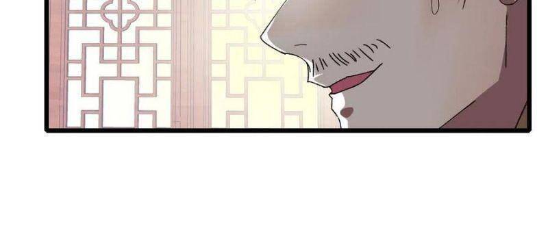 Siêu Đạo Thần Thuật Chapter 70 - 12