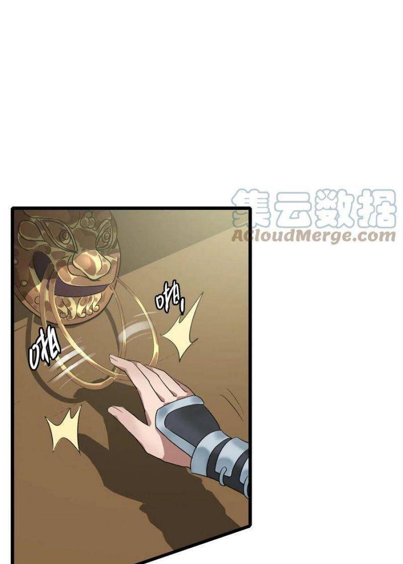 Siêu Đạo Thần Thuật Chapter 70 - 16