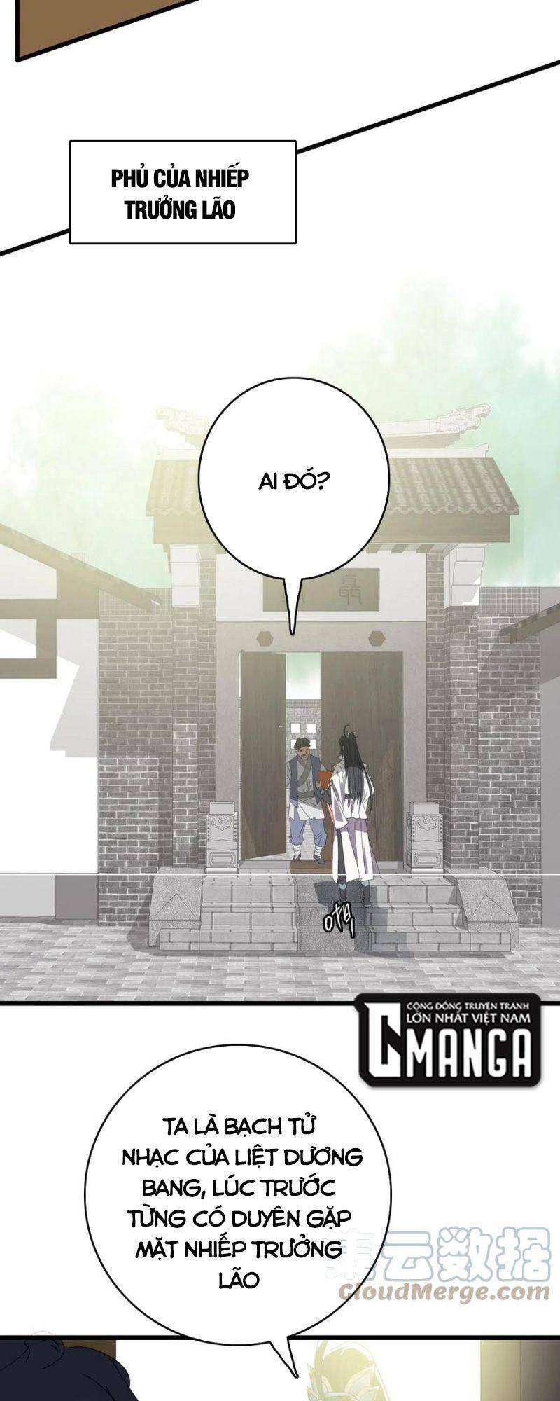 Siêu Đạo Thần Thuật Chapter 70 - 17