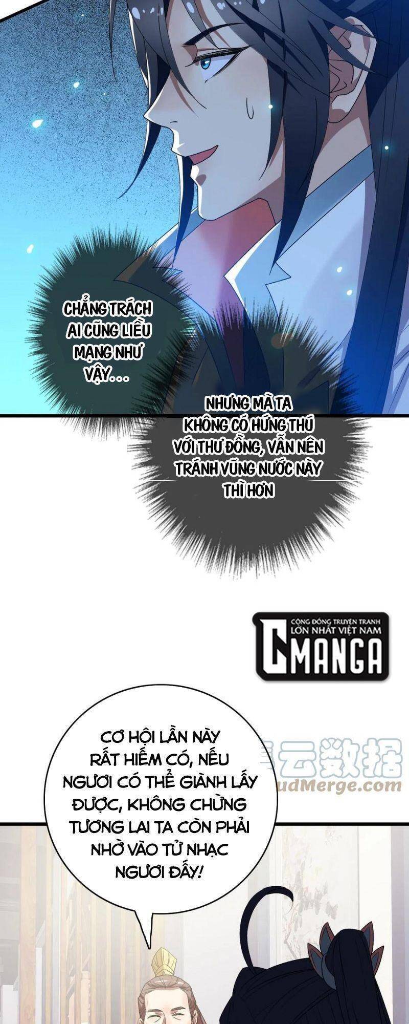 Siêu Đạo Thần Thuật Chapter 70 - 27