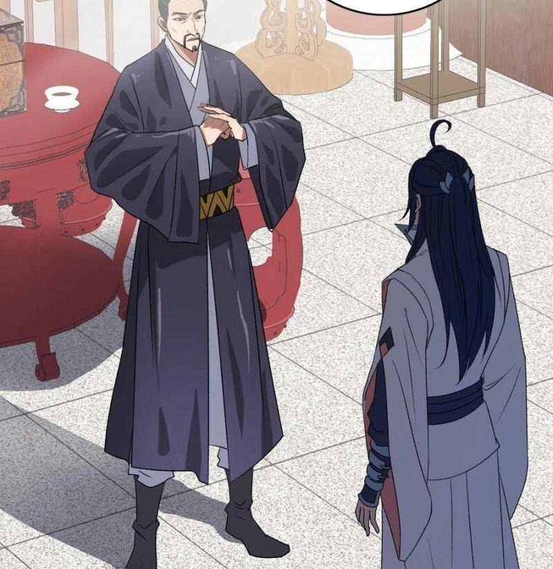 Siêu Đạo Thần Thuật Chapter 70 - 34