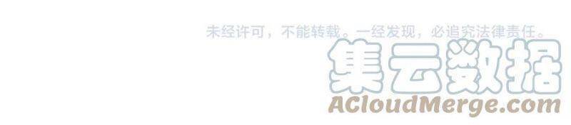 Siêu Đạo Thần Thuật Chapter 70 - 45