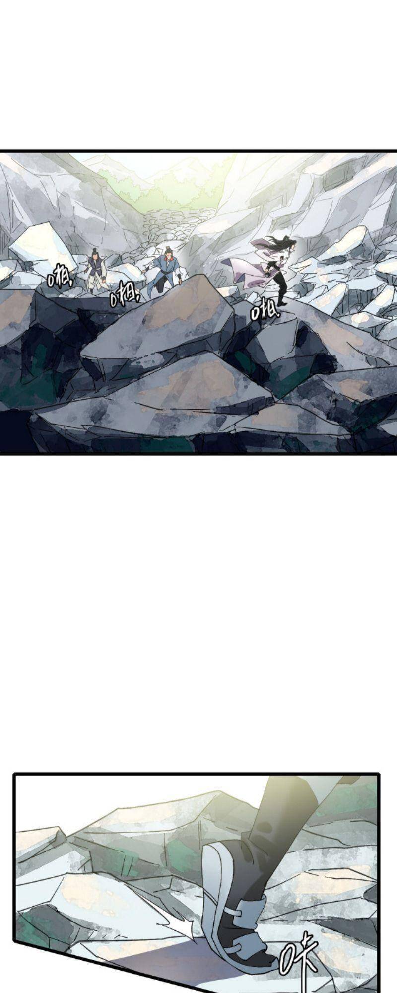 Siêu Đạo Thần Thuật Chapter 72 - 33