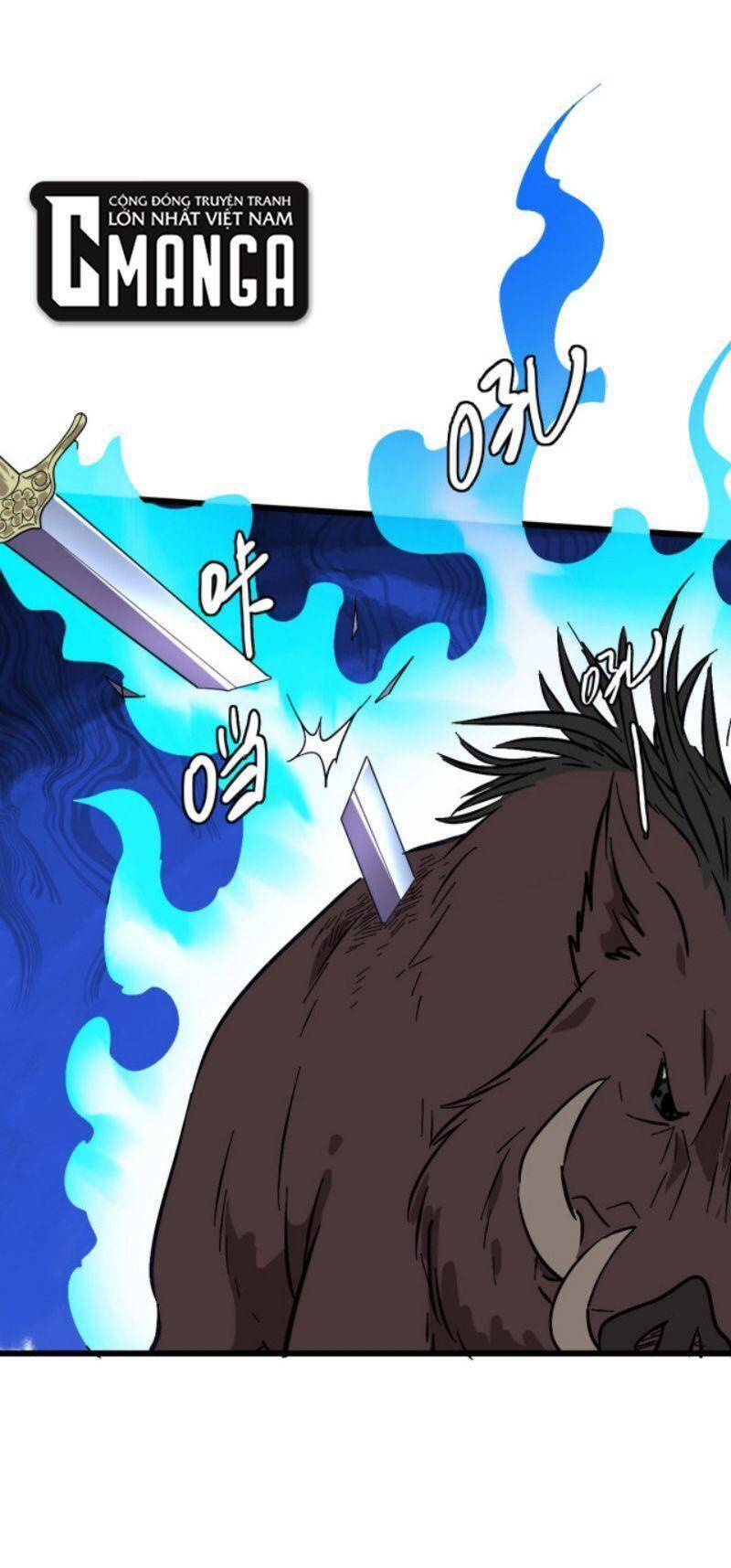 Siêu Đạo Thần Thuật Chapter 73 - 12