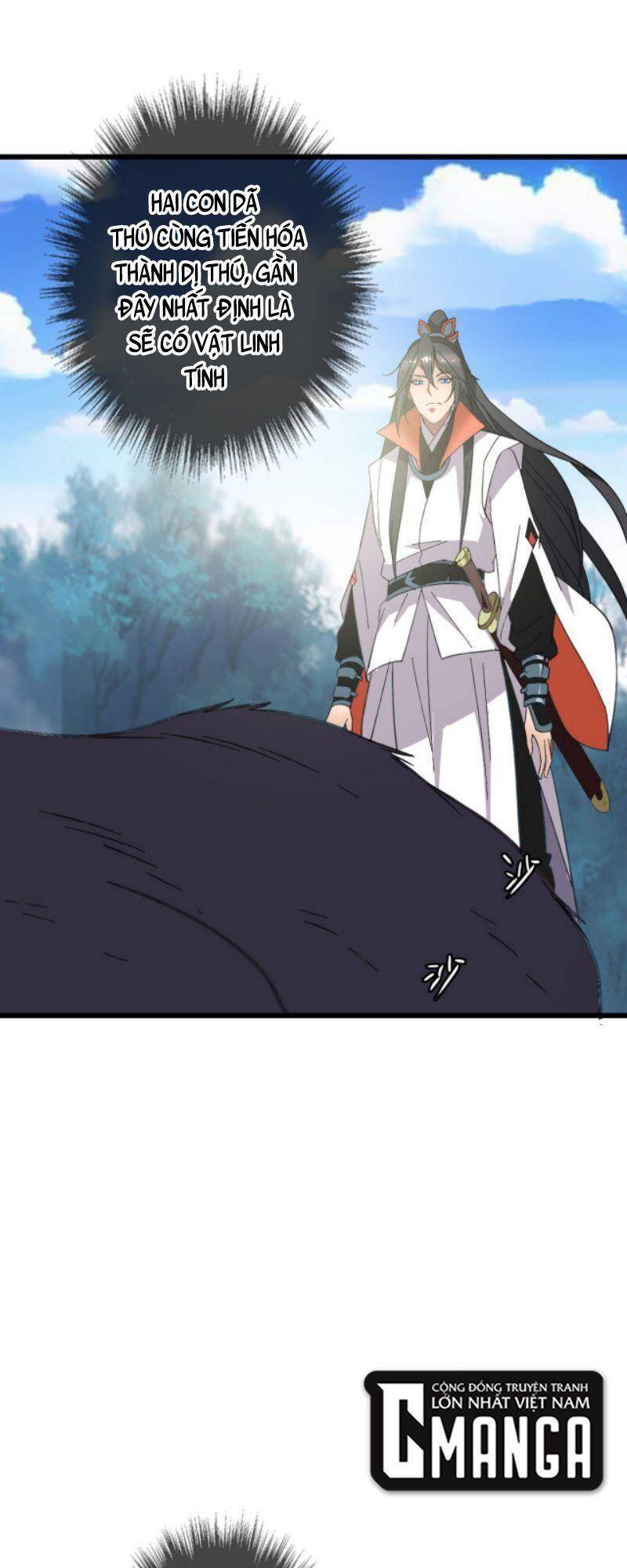 Siêu Đạo Thần Thuật Chapter 73 - 28